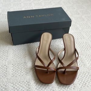 NIB Ann Taylor Strappy Sandal